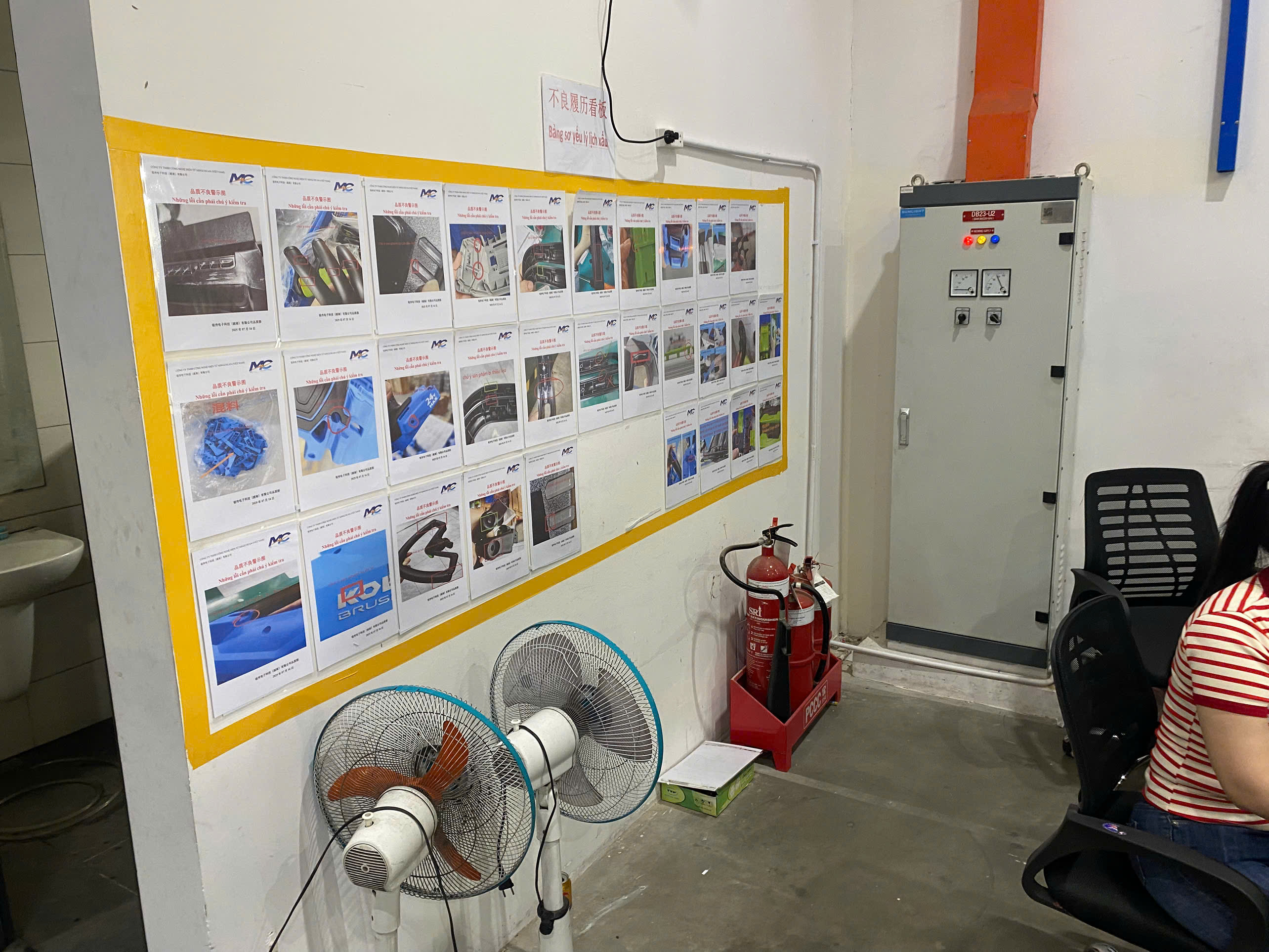 Inspection instruction 1.jpg